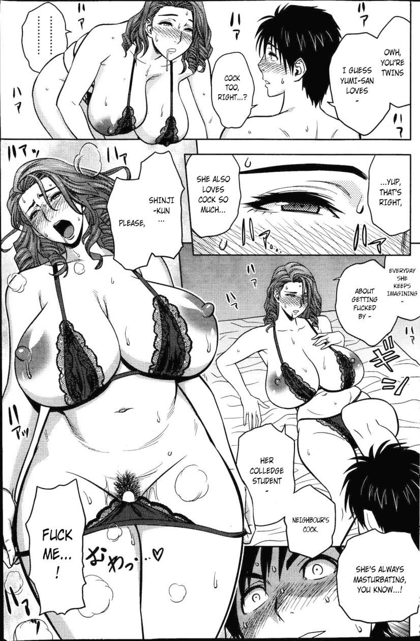 Hentai Manga Comic-Twin Milf-Chapter 4-15